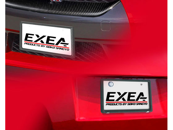 星光産業 ナンバーフレームセット Cb Ex1が775円 ココデカウ