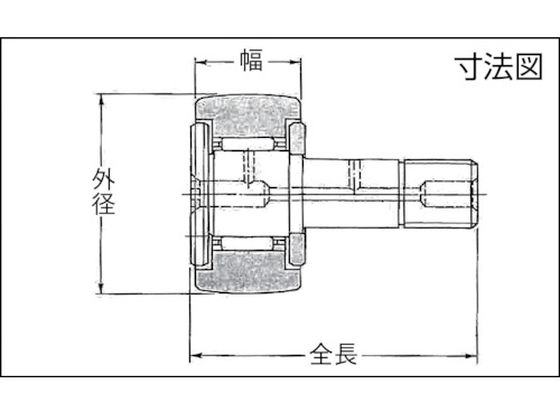 NTN F ニードルベアリング KR62XLL(8198348)-