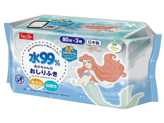 レック おしりふき ディズニープリンセス ディズニー 80枚×3