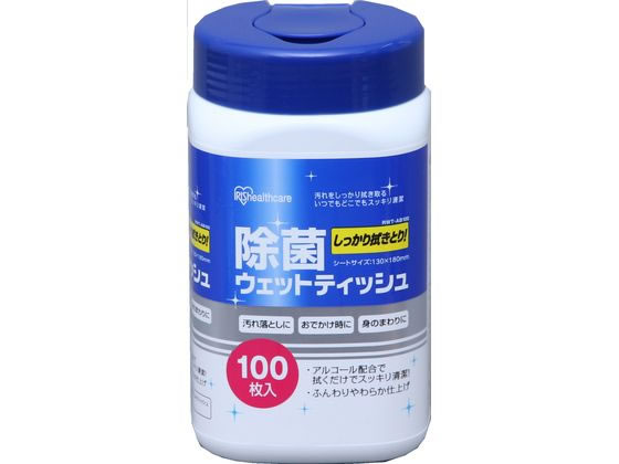 アイリスオーヤマ 除菌ウェットティッシュ アルコールタイプ 100枚 アイリスオーヤマ 除菌ウェットティッシュ アルコールタイプ 100枚