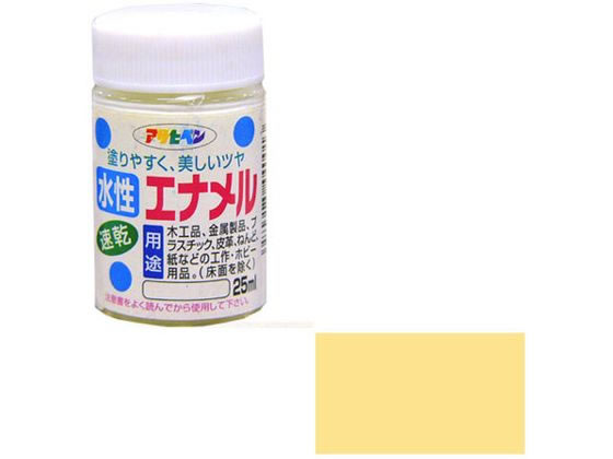 アサヒペン 水性エナメル 25ml クリーム色