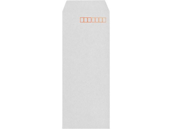 キングコーポレーション 長40 70g スミ貼 スカイブルー 1000枚×2箱