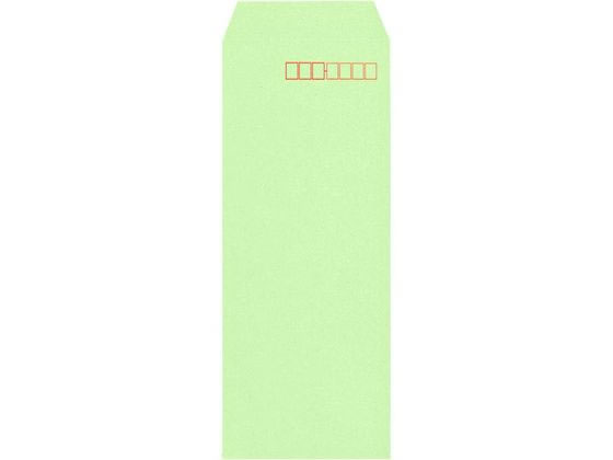 ●サイズ：長形４０号●〒枠あり●封筒サイズ：縦２２５×横９０ｍｍ●用紙：サイセイカラー●紙厚：７０ｇ／m2●箱入数：１０００枚●注文単位：１セット（２箱）●口糊：なし●貼り方：スミ貼●古紙配合