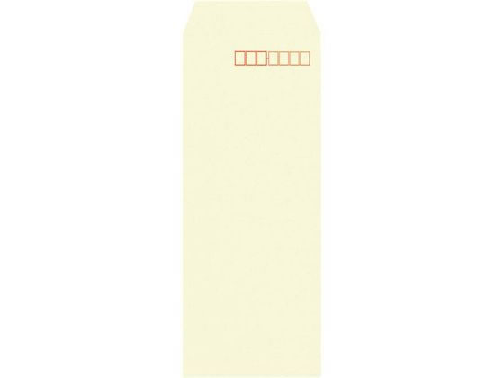 キングコーポレーション 長40 Vカラー 70g スミ貼 クリーム 1000枚×2箱