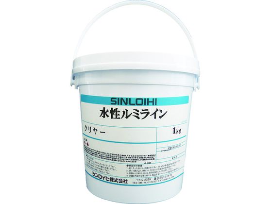 ●型番：2000MW●色：クリヤー ●容量（kg）：1 ●乾燥時間：乾燥時間：指触乾燥15分（20℃）、半硬化乾燥30分（20℃） ●塗布面積（［［M2］］）： ●標準塗布量：0．10〜0．12kg／