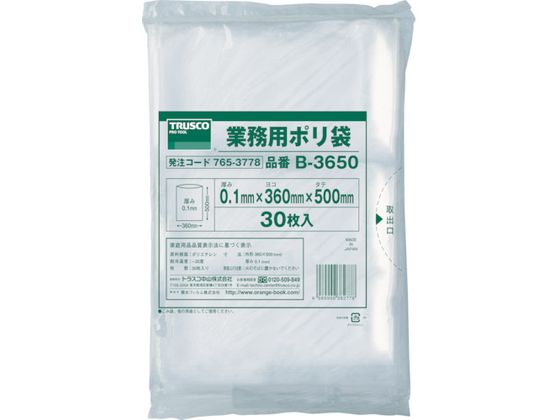TRUSCO 厚手ポリ袋 縦500×横360×t0.1 透明 (30枚入)