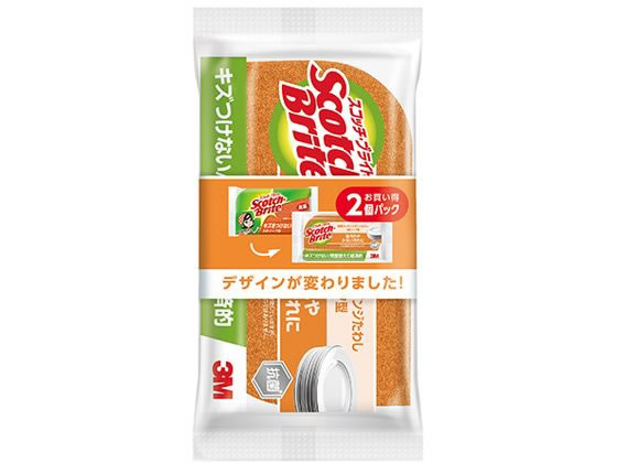 3M スコッチ・ブライト 抗菌ウレタンスポンジたわし リーフ型 3層 2個