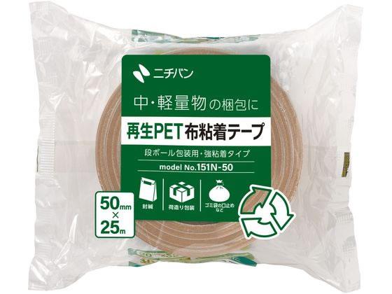 �j�`�o�� �Đ�PET�z�S���e�[�v ���y 50mm�~25m 151N-50