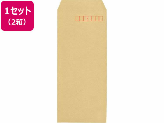 キングコーポレーション 長4 70g クイック付 オリンパス 1000枚×2箱 キングコーポレーション 長4 70g クイック付 オリンパス 1000枚×2箱