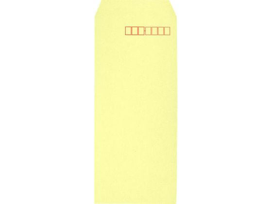 キングコーポレーション 長4 70g スミ貼 クリーム 1000枚×2箱 080205 キングコーポレーション 長4 70g スミ貼 クリーム 1000枚×2箱 080205