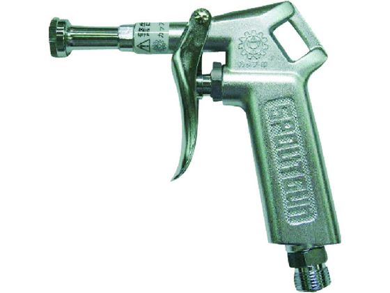 KURITA スパウトガン シャワータイプ SP100 KURITA スパウトガン シャワータイプ SP100