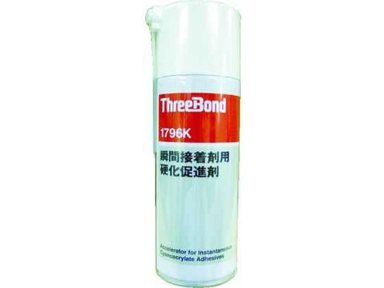 瞬間接着剤用硬化促進剤 低臭・エアゾールタイプ 420ml
