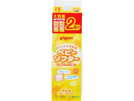 ピジョン ベビーソフター 詰めかえ用 1000mL