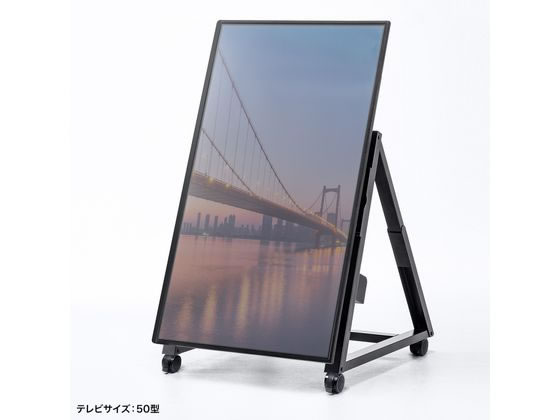 サンワサプライ 32〜55型対応ロータイプディスプレイスタンド ホワイト CR-PL60W テレビスタンド（ディスプレイスタンド・32型&frasl;40型&frasl;43型&frasl;49