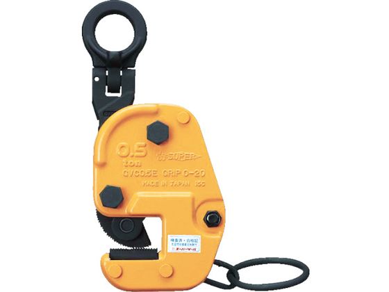 スーパー 横吊クランプ 自在型ロックハンドル式 細目仕様 GVC1EN