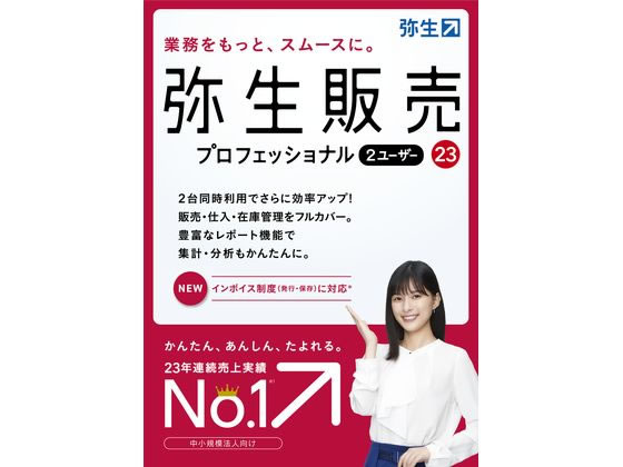 퐶 퐶̔ 23 vtFbVi 2[U[ ʏ HWAS0001