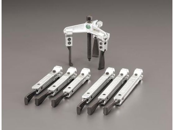 エスコ 120mm スライドアームプーラー3本セット 3本爪 薄爪 EA500JH エスコ 120mm スライドアームプーラー3本セット 3本爪 薄爪 EA500JH