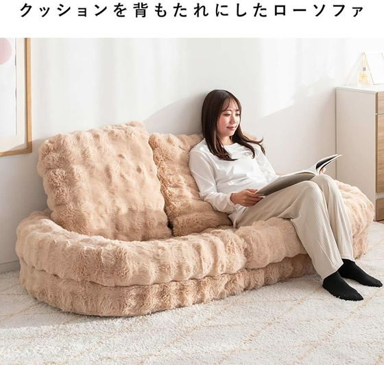 宮武製作所 ふわとろソファベッド Foure グレー SF-1800が20,053円