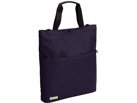 リヒトラブ SMART FIT キャリングトートバッグ B4 A4 ネイビー リヒトラブ SMART FIT キャリングトートバッグ B4 A4 ネイビー