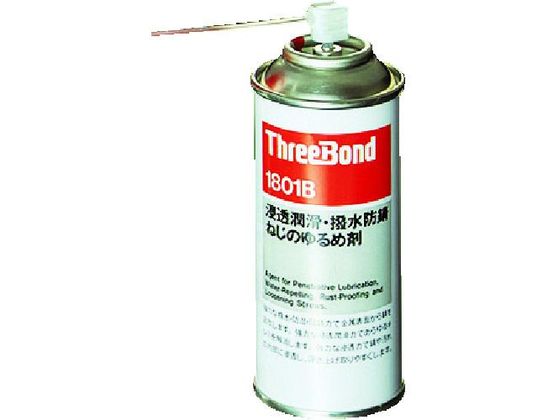 スリーボンド 防錆・潤滑剤 スリールーセン 180ml 茶褐