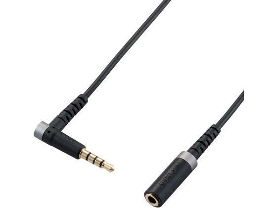 エレコム イヤホン ヘッドホン 延長コード 2m 高耐 EHP-35ELS4P20BK エレコム イヤホン ヘッドホン 延長コード 2m 高耐 EHP-35ELS4P20BK