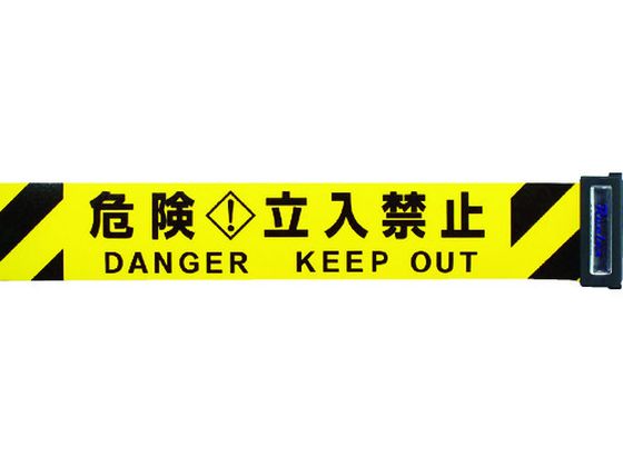 Reelex 自動巻バリアリールLongスタンドタイプ 屋外対応スタンド2本