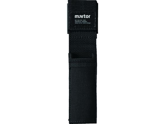 martor セーフティーカッター収納ケース ベルトクリップ付 9920 9920 martor セーフティーカッター収納ケース ベルトクリップ付 9920 9920