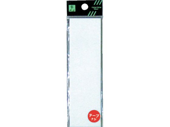 光 無地板テープ付き2×140×40 UP144-T 光 無地板テープ付き2×140×40 UP144-T