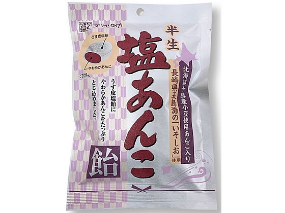 松屋製菓 半生塩あんこ飴 70g 松屋製菓 半生塩あんこ飴 70g
