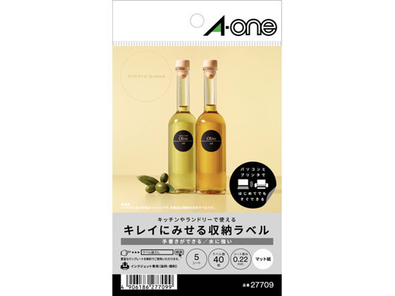 エーワン キレイにみせる収納ラベル 耐水 8面丸型 5シート 5冊 エーワン キレイにみせる収納ラベル 耐水 8面丸型 5シート 5冊
