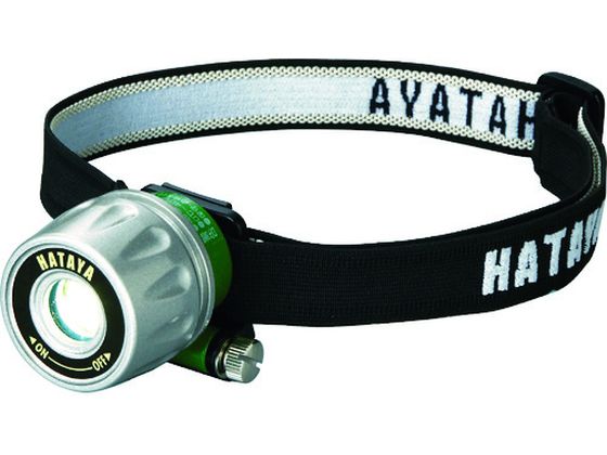 ハタヤ LED防爆型ヘッドランプ CEP-005D