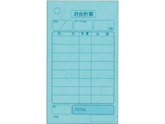 単式 会計伝票 K408 100枚綴り・20冊入 単式 会計伝票 K408 100枚綴り・20冊入