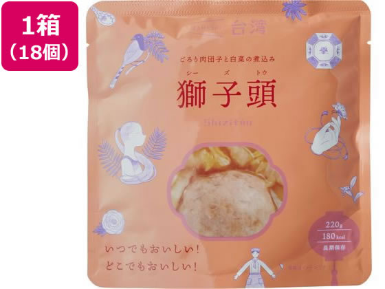 杉田エース IZAMESHI 獅子頭 18個 652-849 杉田エース IZAMESHI 獅子頭 18個 652-849