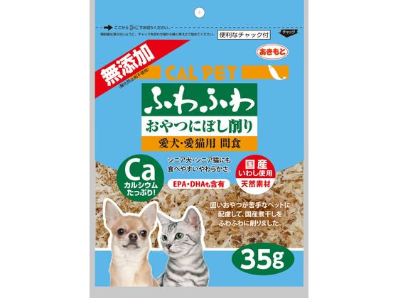 �H�����Y �J���y�b�g ����ɂڂ���� 35g