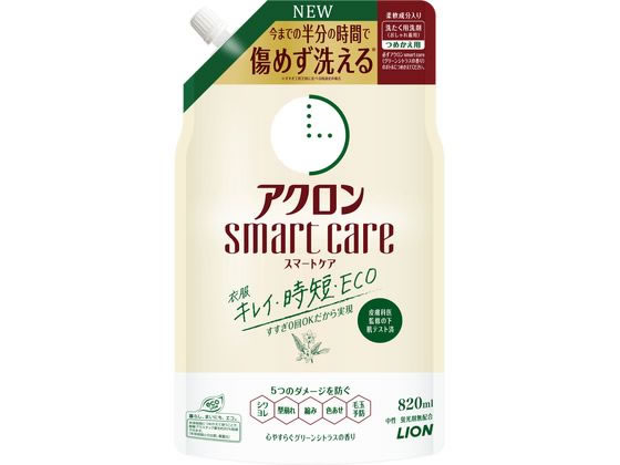ライオン アクロンスマートケア グリーンシトラスの香り つめかえ用 820mL