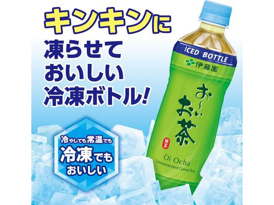 伊藤園 お～いお茶 緑茶 485mL (冷凍兼用ボトル)が128円 通販