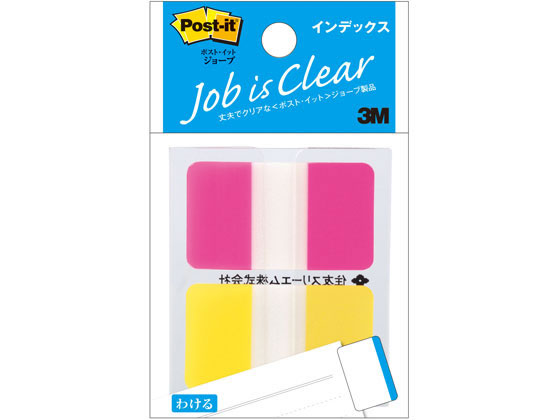 3M ポスト・イット ジョーブ インデックス(カラフル) ローズ・イエロー×10個