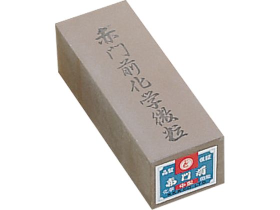 赤門前 中砥石 #600 中型