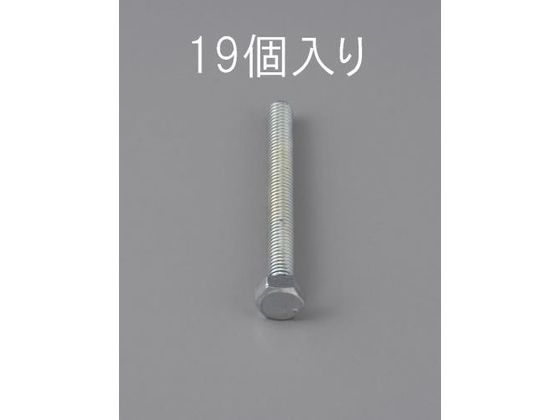 エスコ 六角頭全ねじボルト 19本 M4×14mm EA949LA-414