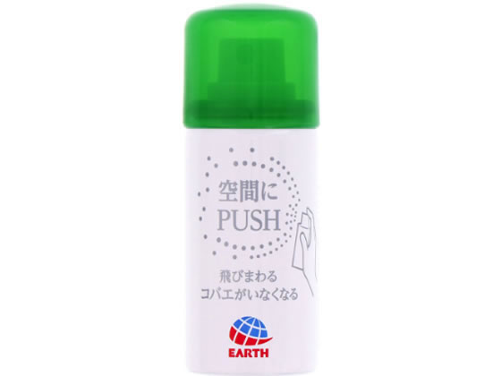 BotaNice 飛びまわるコバエ退治 1プッシュ式スプレー 13.2mL