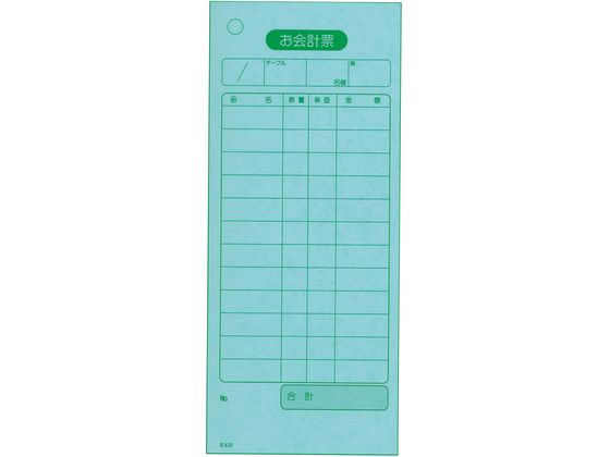 P v`[ K410 100ԂE20