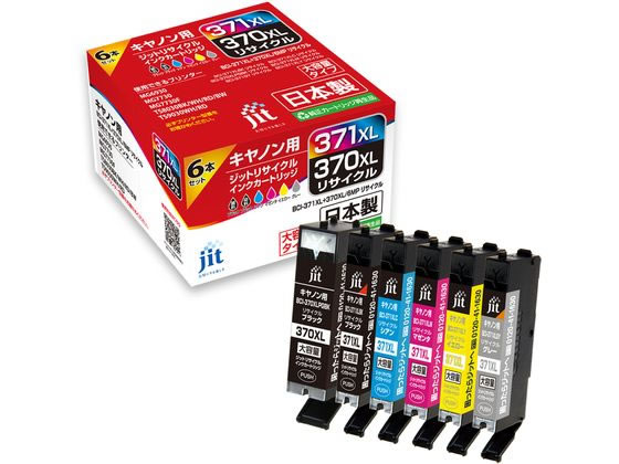 �W�b�g �L���m�� BCI-371XL+370XL�^6MP 6�F ���T�C�N���C���N