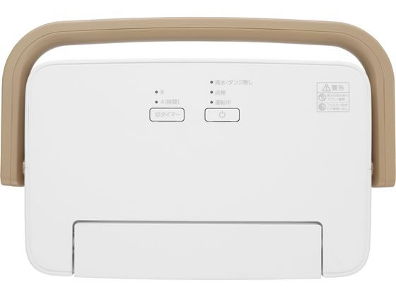 アイリスオーヤマ 衣類乾燥除湿機デシカント式 静音　IJD-P20 除湿機 デシカント式 6畳 2.4L 静音 下向きルーバー IJD-P20-H