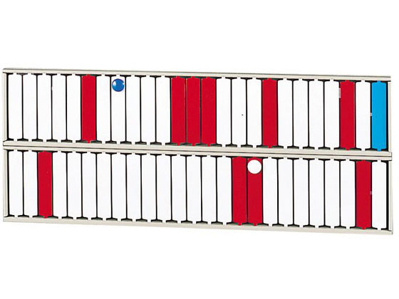 リヒトラブ 回転標示盤 50口座 S2532