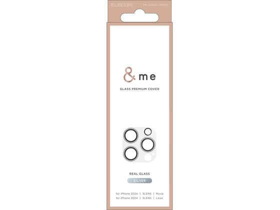 エレコム iPhone16Pro MAXカメラガラスフィルム 銀 PM-A24CFLLP5SVG エレコム iPhone16Pro MAXカメラガラスフィルム 銀 PM-A24CFLLP5SVG