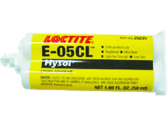 ロックタイト エポキシ接着剤 Hysol E-05CL 50ml E-05CL-50