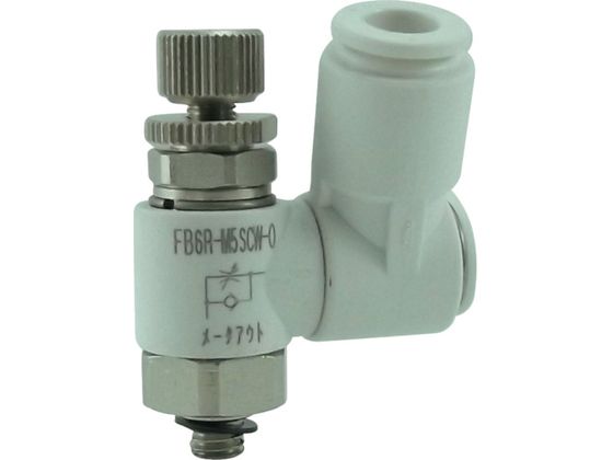 チヨダ ファイブスピードコントローラβ 白 メーターアウト6mm・M5×0.8 FB6R-M5SCW-O チヨダ ファイブスピードコントローラβ 白 メーターアウト6mm・M5×0.8 FB6R-M5SCW-O