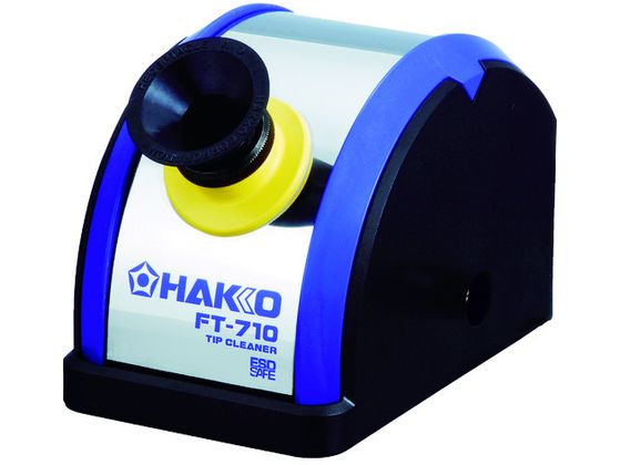 白光 ハッコーFT-710 100V レセプタクルA付 FT710-01 白光 ハッコーFT-710 100V レセプタクルA付 FT710-01