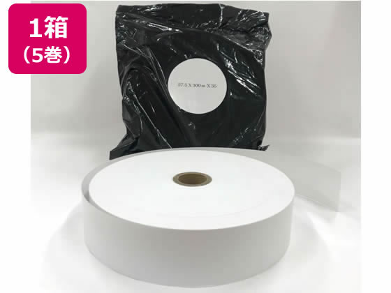 日本ロイヤル 券売機用サーマル57.5*300m*35裏巻150μ 54105 日本ロイヤル 券売機用サーマル57.5*300m*35裏巻150μ 54105