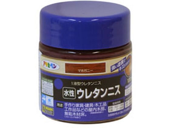 アサヒペン 水性ウレタンニス 100ml マホガニー